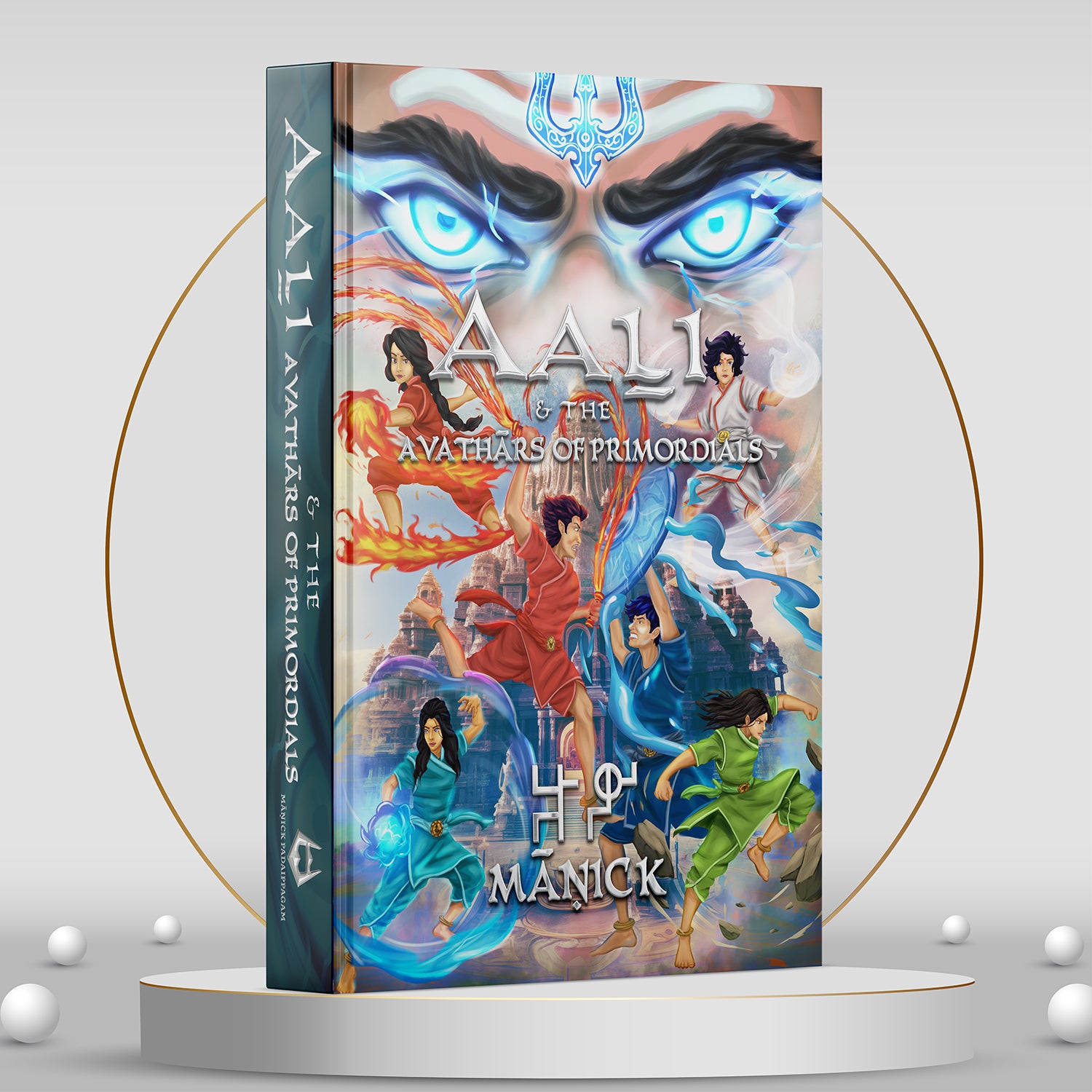 Aali & The Avathars of Primordials