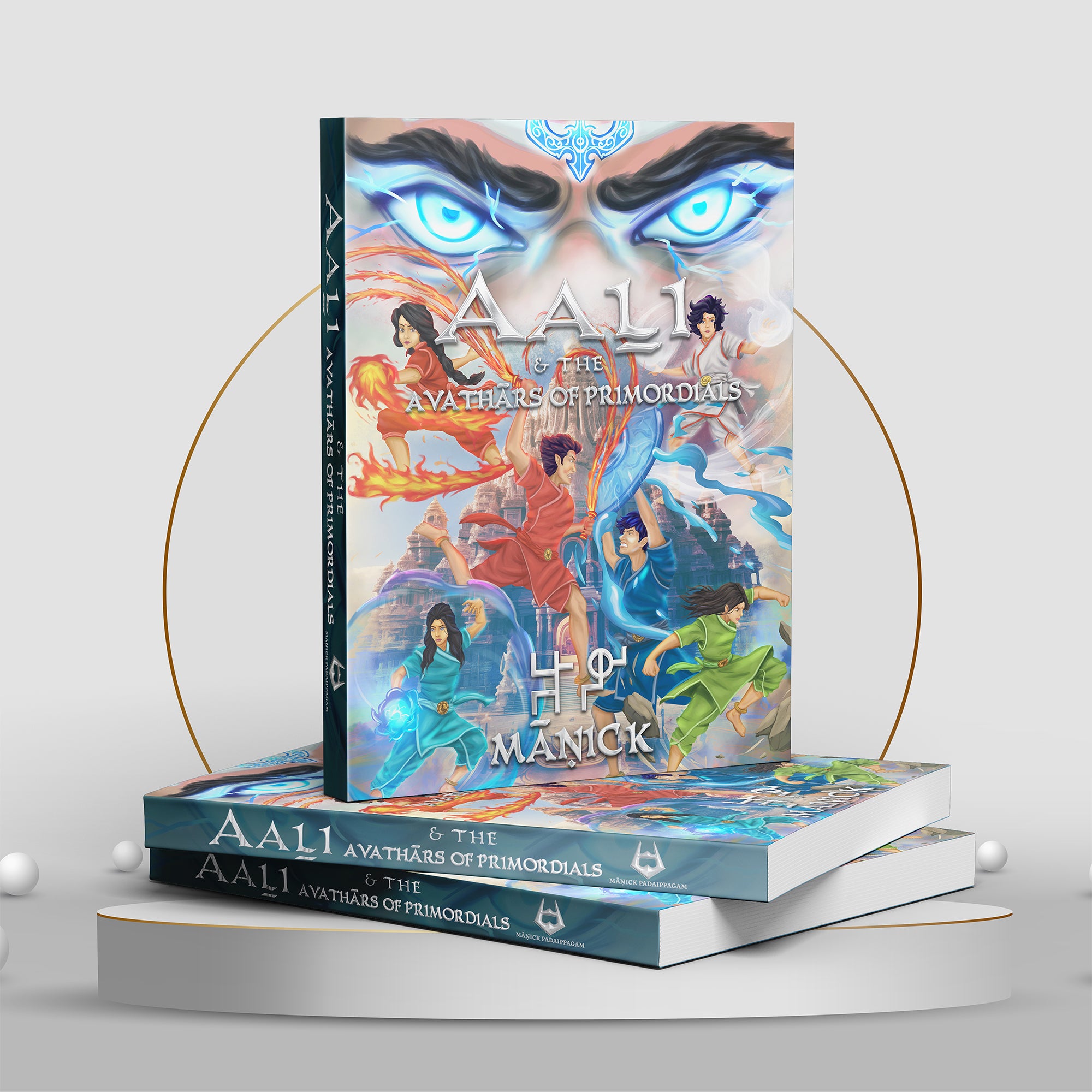 Aali & The Avathars of Primordials